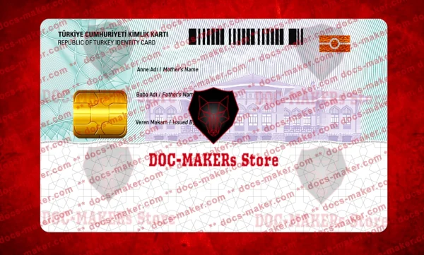 Turkey ID Card – V1 – PSD Template